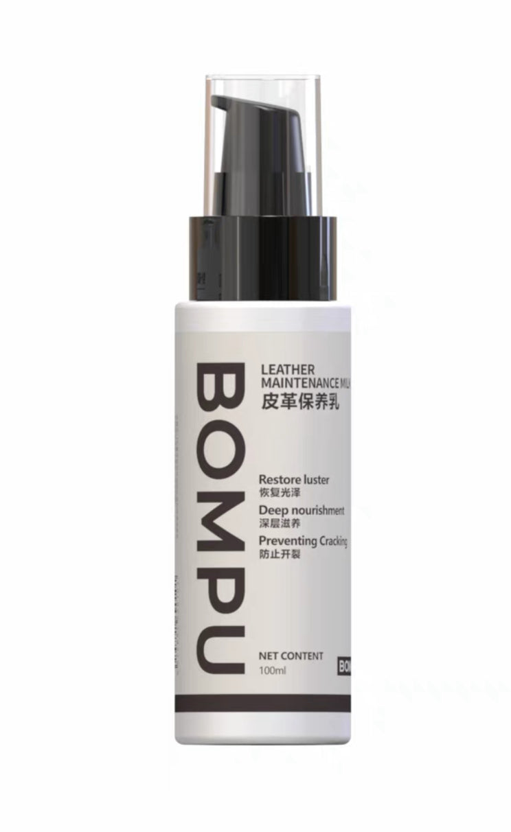 BOMPU LUX SHINE CREAM 100 ml