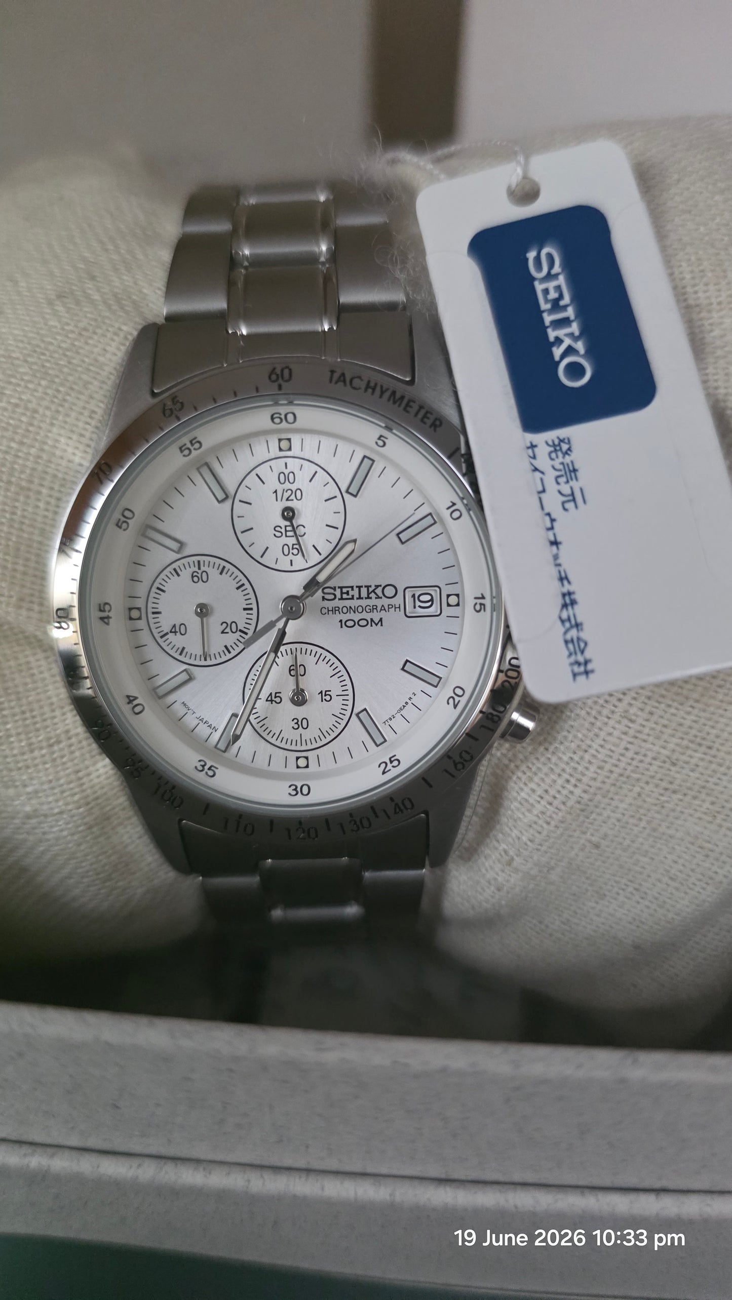 Seiko Chronigraph 100m  SND363PC 473340