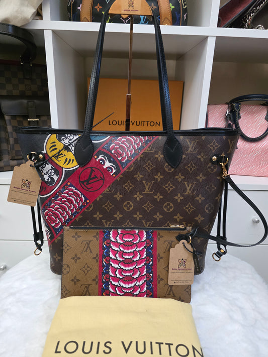 PRELOVED Neverful Kabuki Limited Edition mm size with pouch GI3187 GI4107